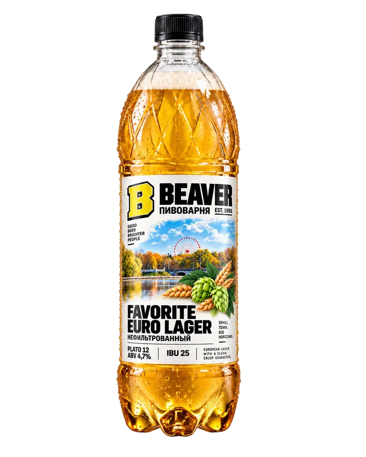Favorite Euro Lager