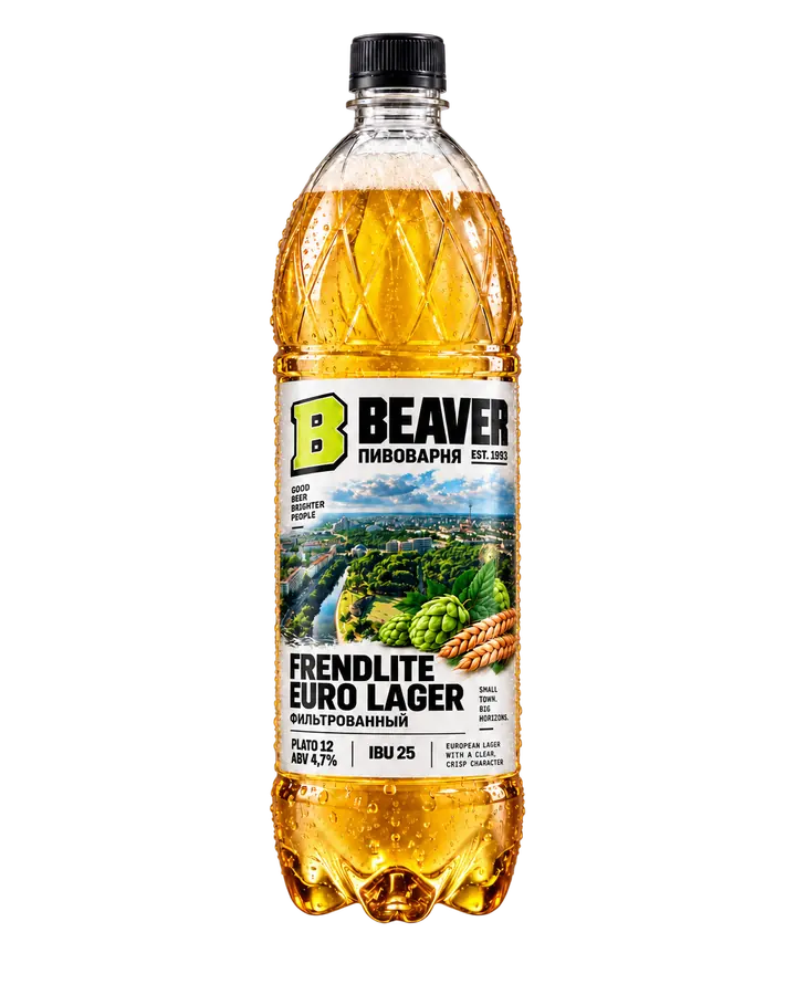 Frendlite Euro Lager